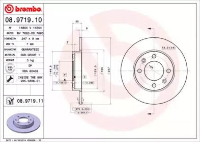 Тормозной диск (BRECO: BS 7663)