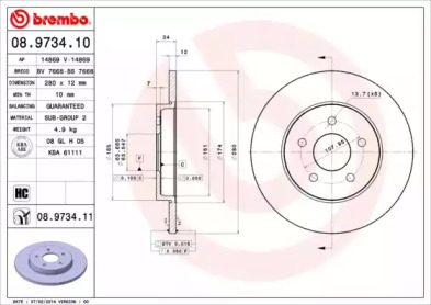 Тормозной диск (BRECO: BS 7668)