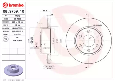 Тормозной диск (BRECO: BS 7692)