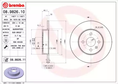 Тормозной диск (BRECO: BS 7670)