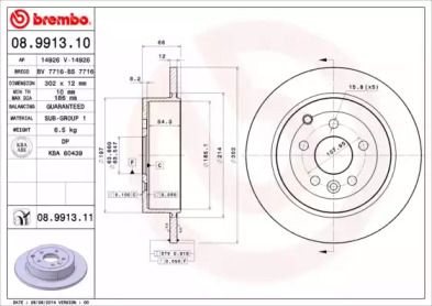 Тормозной диск (BRECO: BS 7716)