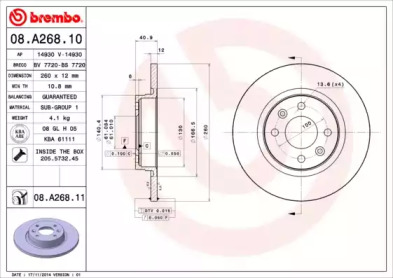 Тормозной диск (BRECO: BS 7720)