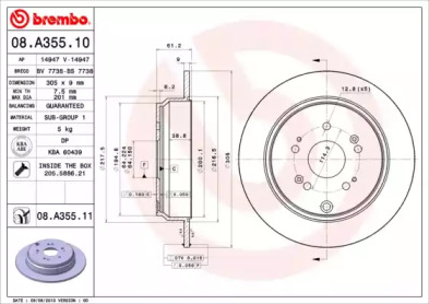 Тормозной диск (BRECO: BS 7738)