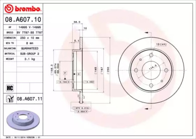 Тормозной диск (BRECO: BS 7787)