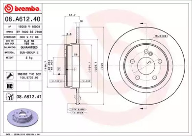 Тормозной диск (BRECO: BS 7800)