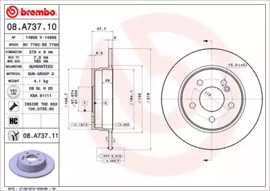 Тормозной диск (BRECO: BS 7760)