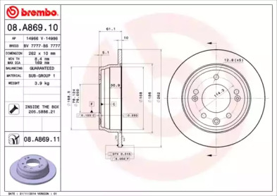 Тормозной диск (BRECO: BS 7777)