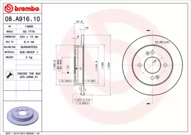 Тормозной диск (BRECO: BS 7776)