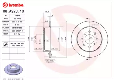 Тормозной диск (BRECO: BS 7770)