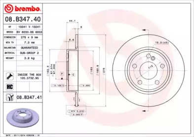 Тормозной диск (BRECO: BS 6033)