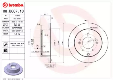 Тормозной диск (BRECO: BV 6084)