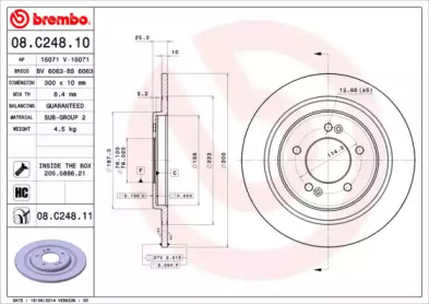 Тормозной диск (BRECO: BS 6063)