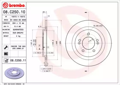 Тормозной диск (BRECO: BS 6064)