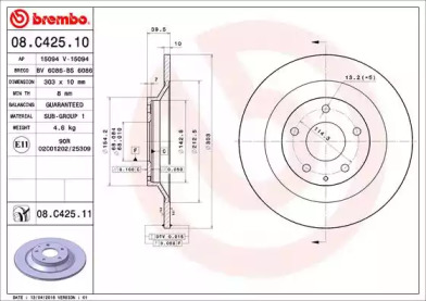 Тормозной диск (BRECO: BV 6086)