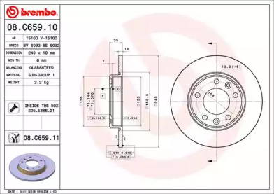 Тормозной диск (BRECO: BS 6092)