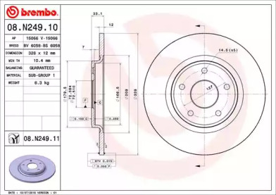 Тормозной диск (BRECO: BS 6058)