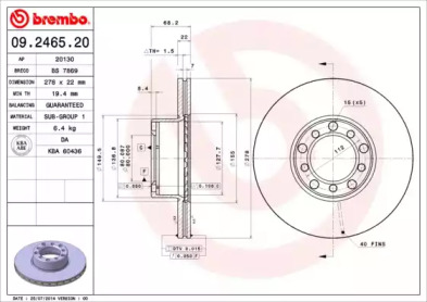 Тормозной диск (BRECO: BS 7869)