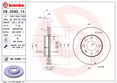 Тормозной диск (BRECO: BS 7873)