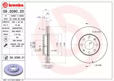 Тормозной диск (BRECO: BS 8499)