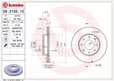 Тормозной диск (BRECO: BS 7893)