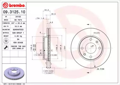 Тормозной диск (BRECO: BS 7874)