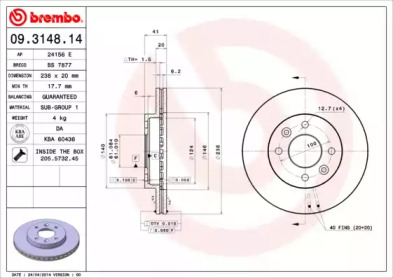 Тормозной диск (BRECO: BS 7877)