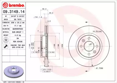 Тормозной диск (BRECO: BS 7876)