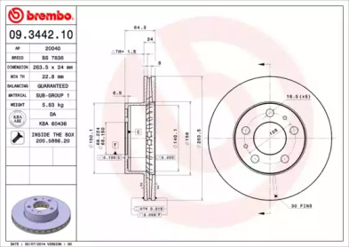 Тормозной диск (BRECO: BS 7836)