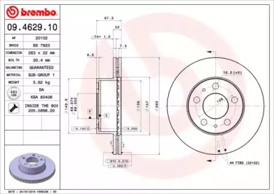 Тормозной диск (BRECO: BS 7923)