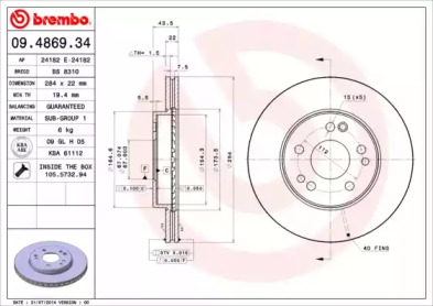 Тормозной диск (BRECO: BS 8310)