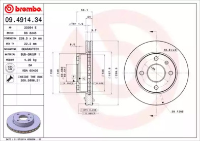 Тормозной диск (BRECO: BS 8245)