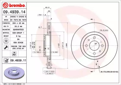 Тормозной диск (BRECO: BS 7974)