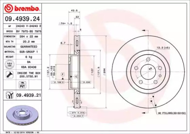 Тормозной диск (BRECO: BS 7975)