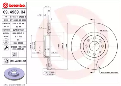 Тормозной диск (BRECO: BS 8500)