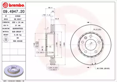 Тормозной диск (BRECO: BS 8247)