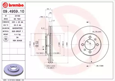 Тормозной диск (BRECO: BS 7921)