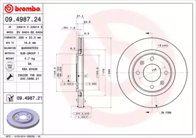 Тормозной диск (BRECO: BV 8404)