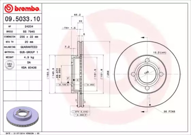 Тормозной диск (BRECO: BS 7945)