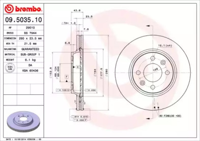 Тормозной диск (BRECO: BS 7944)