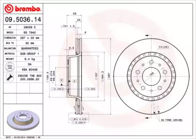 Тормозной диск (BRECO: BS 7942)