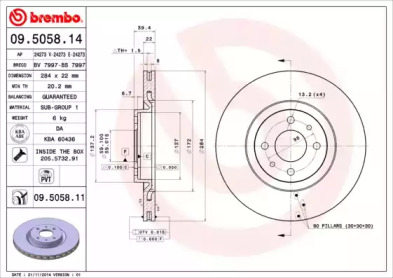 Тормозной диск (BRECO: BS 7997)