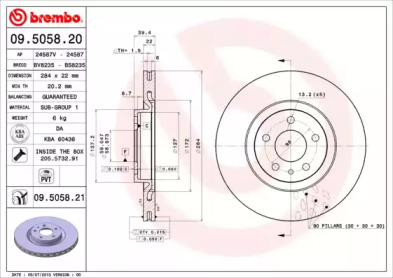 Тормозной диск (BRECO: BS 8235)