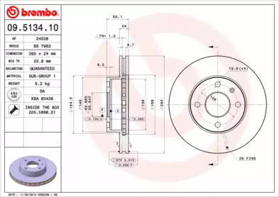 Тормозной диск (BRECO: BS 7963)