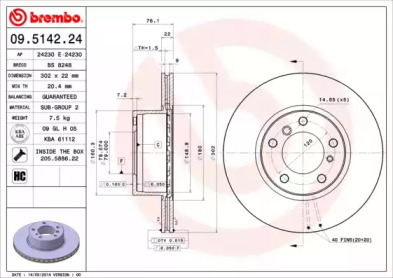 Тормозной диск (BRECO: BS 8248)