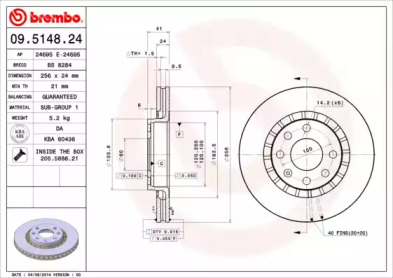 Тормозной диск (BRECO: BS 8284)