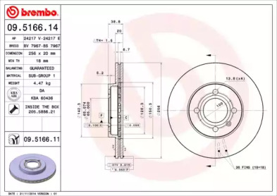 Тормозной диск (BRECO: BS 7967)