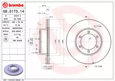 Тормозной диск (BRECO: BS 7969)