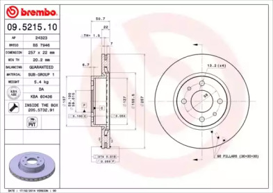 Тормозной диск (BRECO: BS 7946)