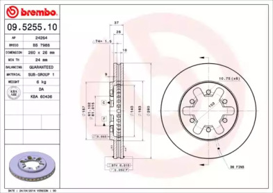 Тормозной диск (BRECO: BS 7988)