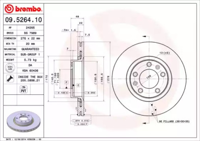 Тормозной диск (BRECO: BS 7989)